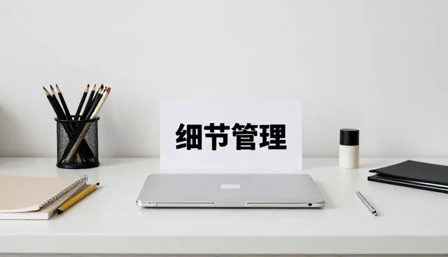 短视频拍摄如何融入新媒体运营的未来趋势