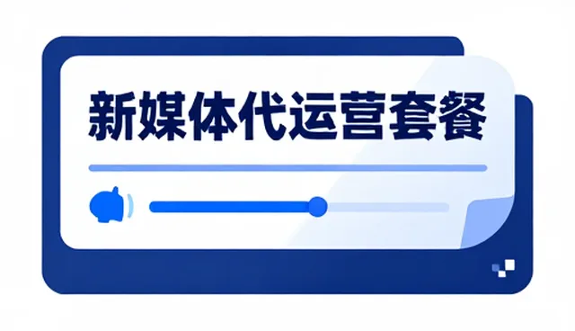 用户互动驱动问题处理的精细化演进