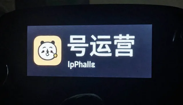 内容策划中账号代运营的使用与维护检查要点